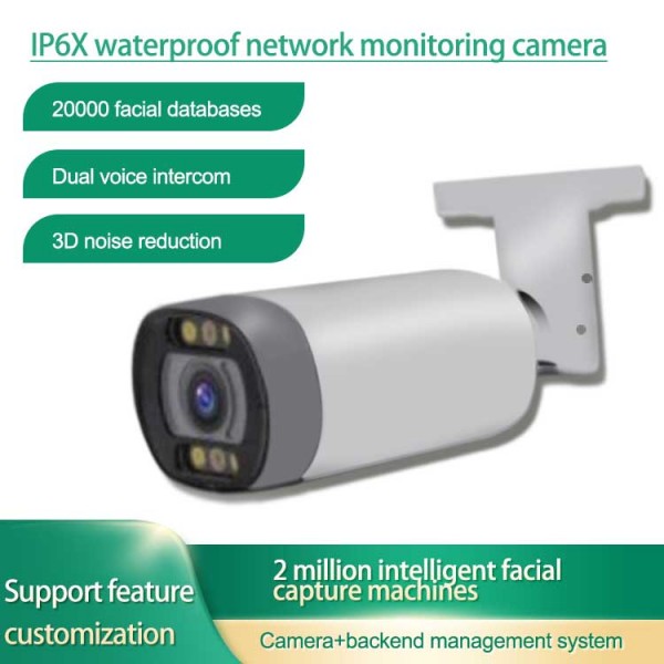 Face capture machine